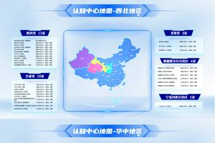 状态回暖！基根-穆雷13投7中得到17分4助 正负值+21为全队最高